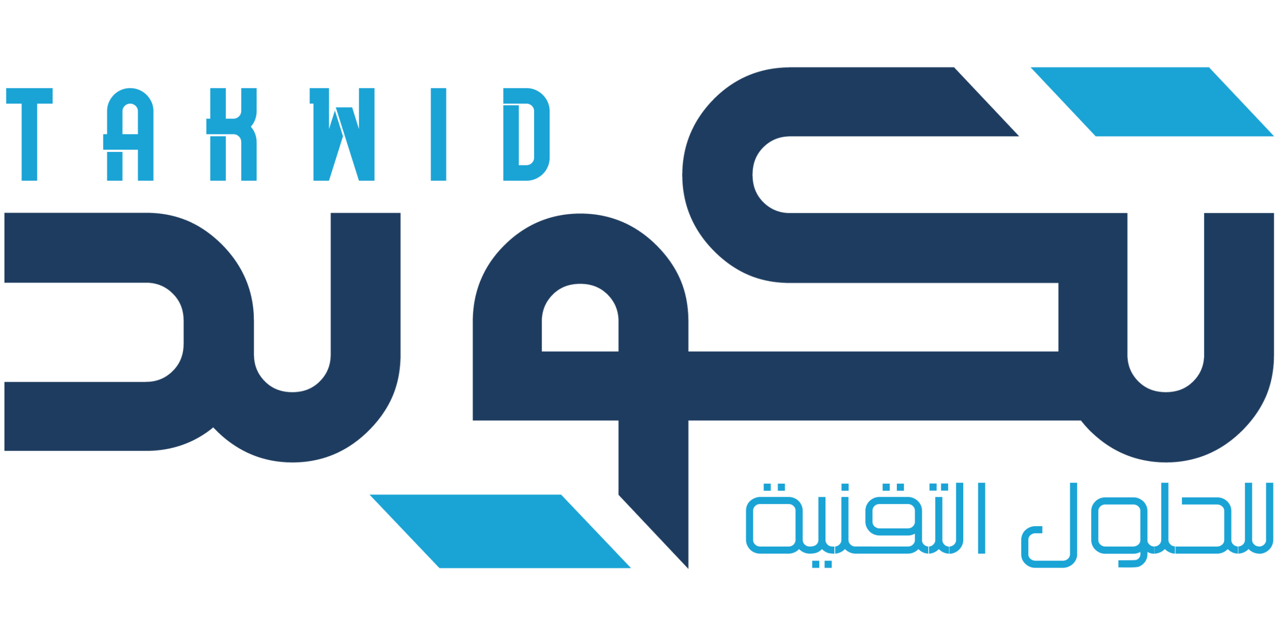 شركة تكويد للحلول التقنية
